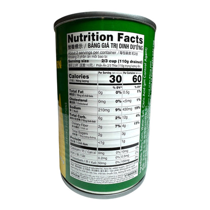 Asian Best-Whole Young Corn In Brine/Bap Non Nguyen Cay 15 Oz (425g)