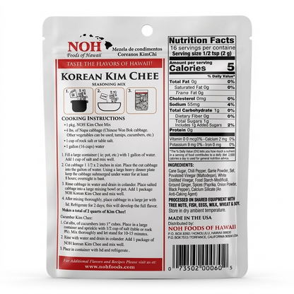 [NOH]Korean Kim Chee Seasoning Mix/Gia Vi Kim Chi