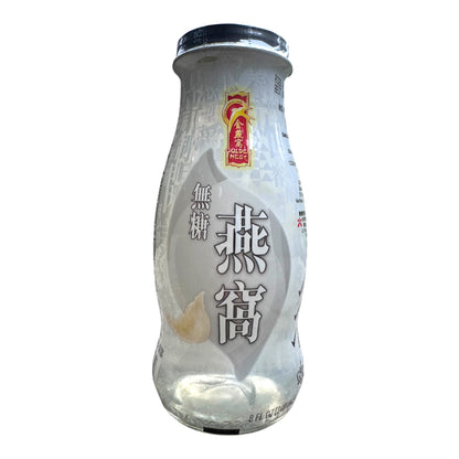 [Golden Nest] Swallow Nest Beverage Sugar Free/Nuoc Yen Khong Duong – 240ml