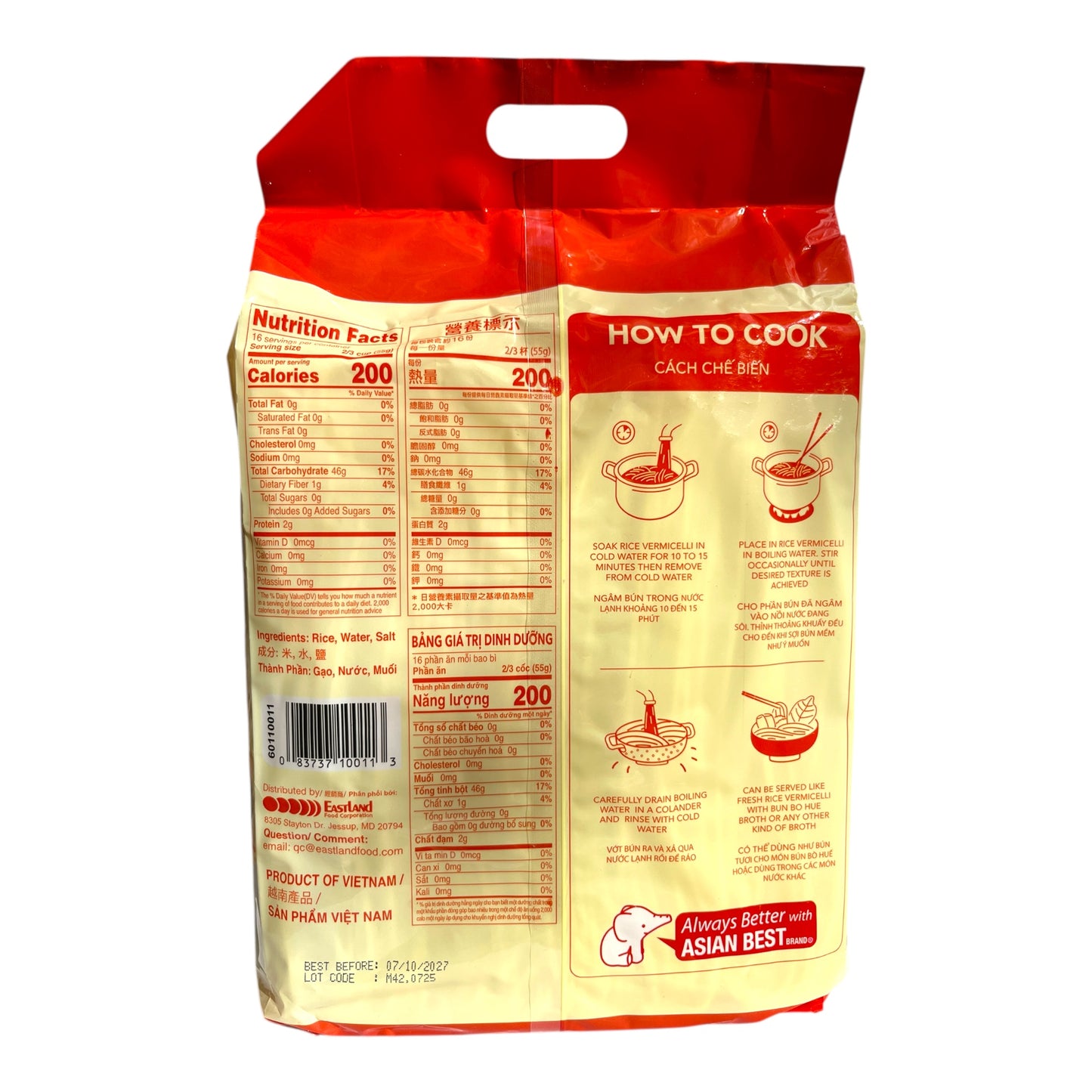 ASIAN BEST Premium Hue Style Rice Vermicelli/Bún Bò Huế - 2 LB (908 g)