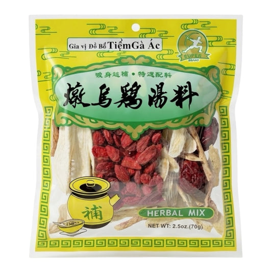 Herbal Mix for Chicken Soup/Gia Vi Do Bo Tiem Ga Ac – 2.5 oz (70g)