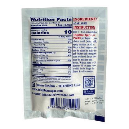 Telephone Brand Agar-Agar Powder (Food Additive) 0.88oz- 25g