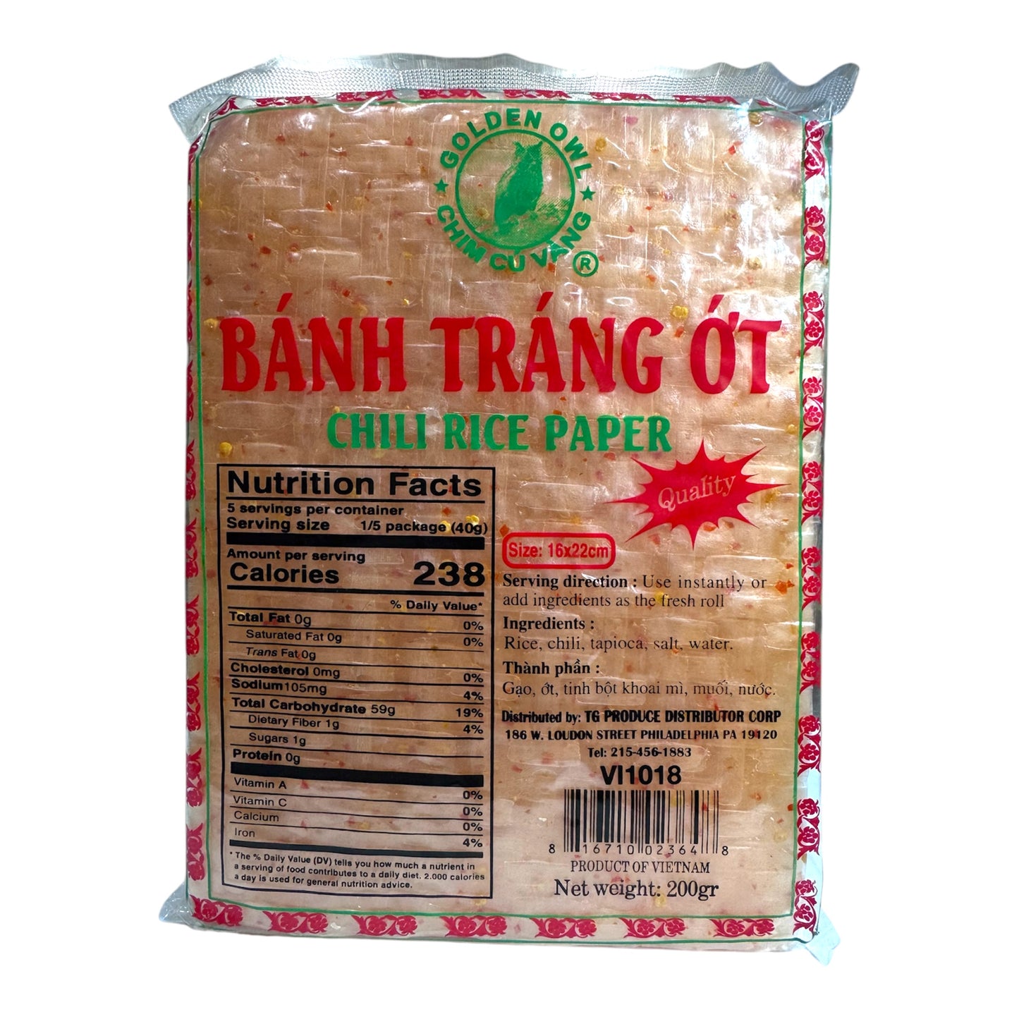 Chili Rice Paper (SQUARE)/Banh Trang Ot Cay (Vuong) - 200g