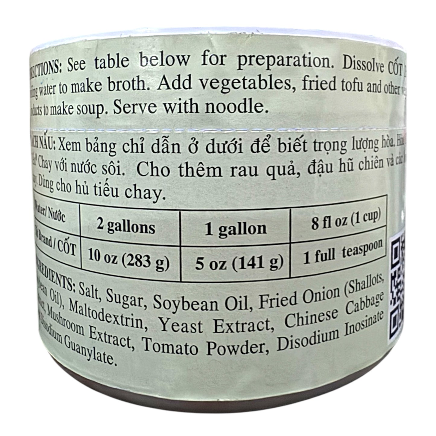 Quoc Viet - Vegetarian Hu Tieu Soup Base/Cot Hu Tieu Chay – 10 oz (283g)