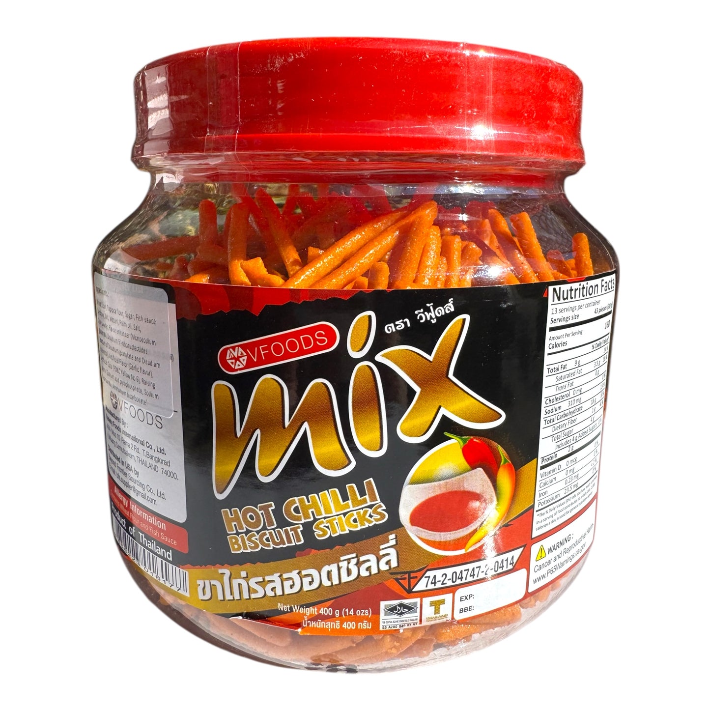 VFOODS MIX Hot Chilli Biscuit Sticks/Banh Que Vi Ot Cay 400g (14oz)