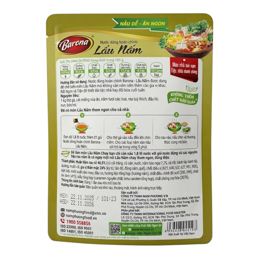 [Barona] Mushroom Hot Pot/Nuoc Dung Lau Nam