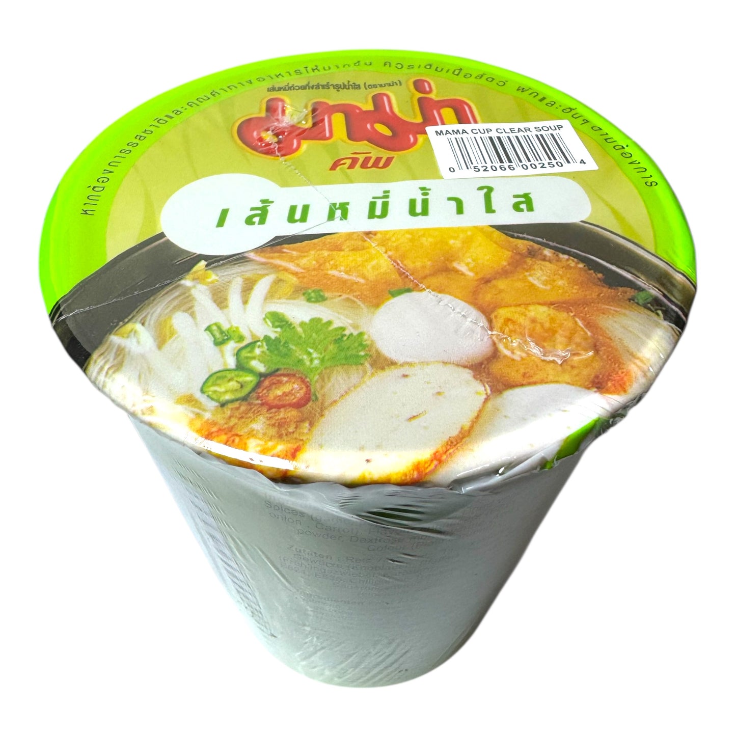 MAMA Cup Rice Vermicelli Clear Soup/ Mien An Lien-50g