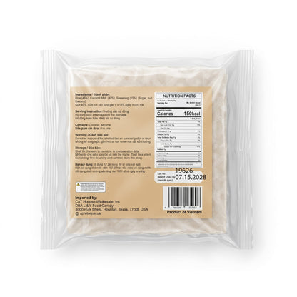 Coconut Grilled Rice Paper Snack/Banh Trang Nuoc Cot Dua Nuong – 55g