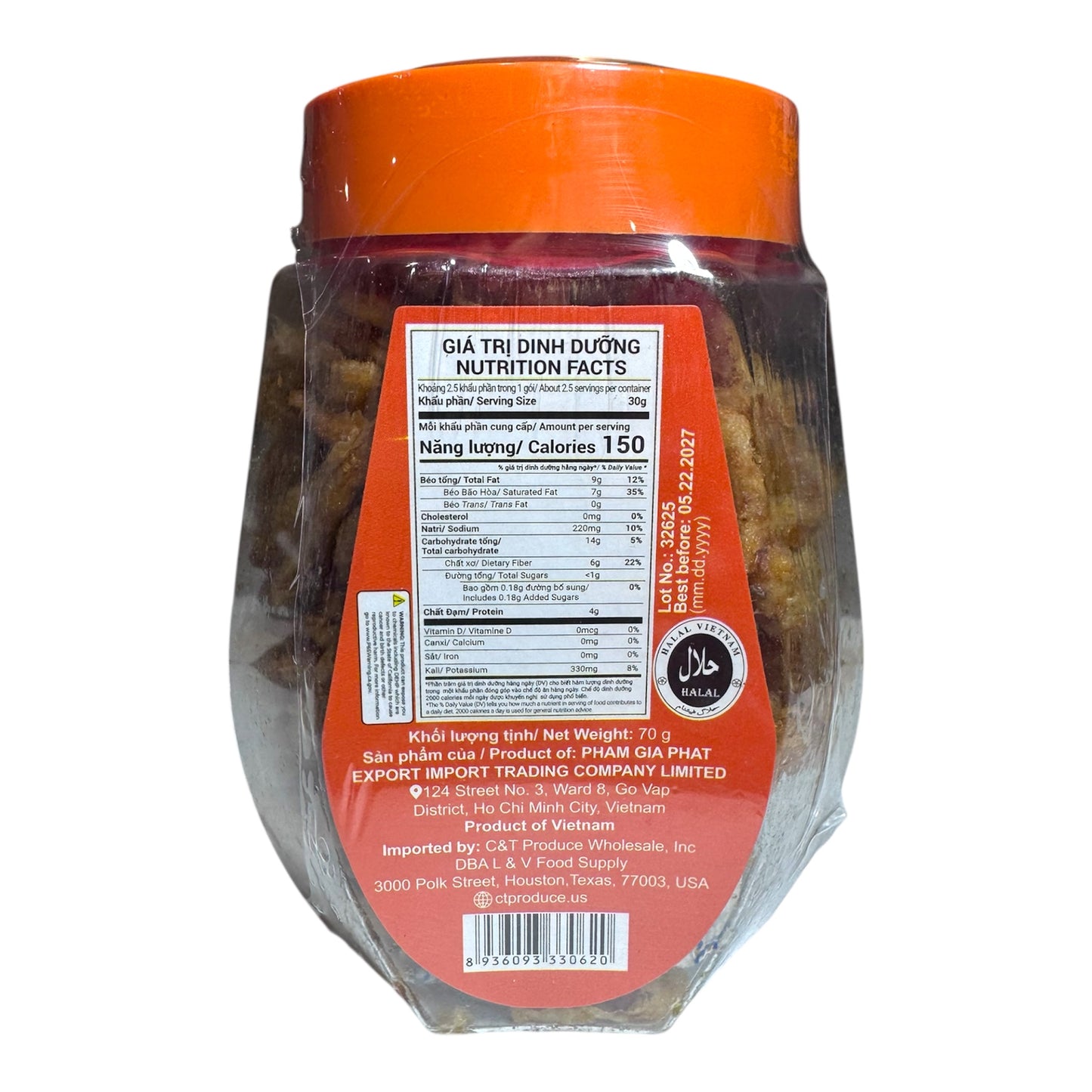 Vegan Spicy Roasted Anchovy/Ca Com Hoa Chuoi Kho Tieu - 2.5 oz (70 g)