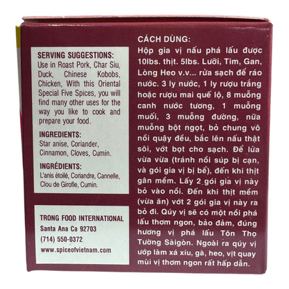Kim Tu Thap - Oriental Five Spices/Gia Vi Pha Lau - 2 Oz