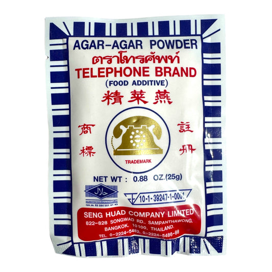 Telephone Brand Agar-Agar Powder (Food Additive) 0.88oz- 25g