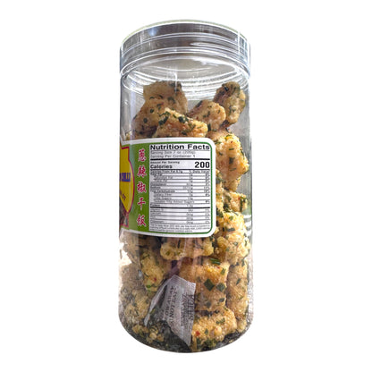 Crispy Rice Cake Onion Chili / Com Say Hanh Ot (7 oz / 200g)
