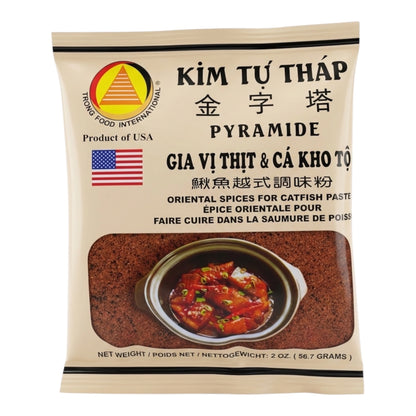 Kim Tu Thap - Oriental Spices for Catfish Paste/Gia Vi Kho Thit & Ca - 2 Oz