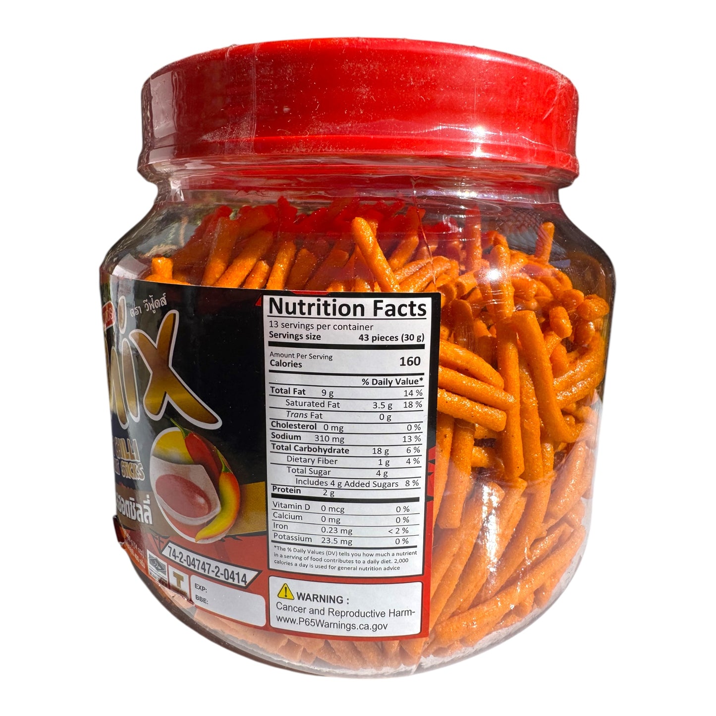 VFOODS MIX Hot Chilli Biscuit Sticks/Banh Que Vi Ot Cay 400g (14oz)