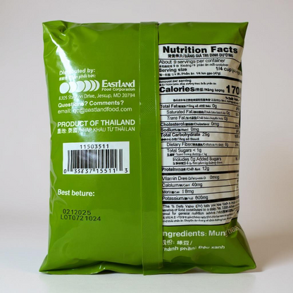 Asian Best Mung Bean - Đậu xanh 14 oz