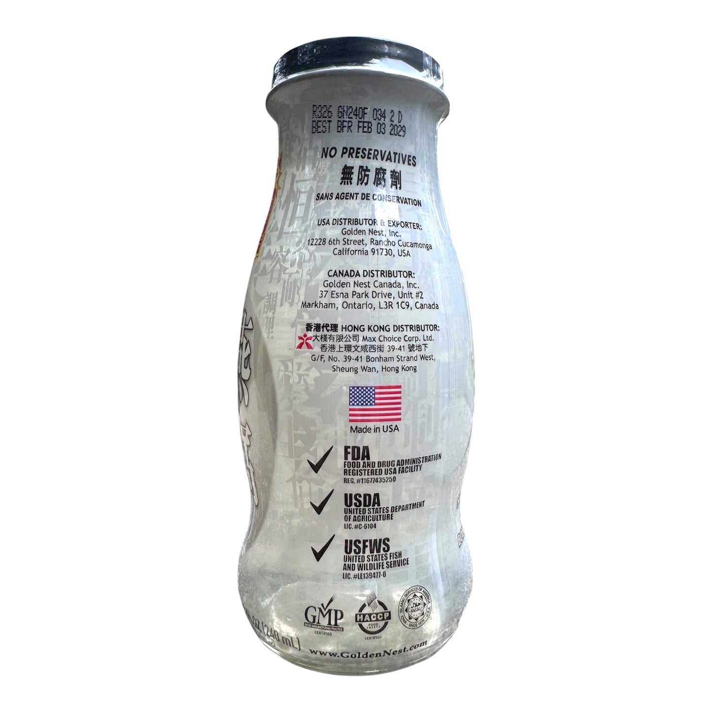 [Golden Nest] Swallow Nest Beverage Sugar Free/Nuoc Yen Khong Duong – 240ml
