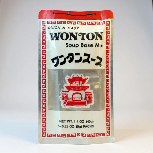 Dynasty Brand Wonton Soup Base Mix - 1.4 oz
