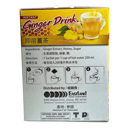 Instant Ginger Drink With Honey/Tra Gung Mat Ong 5.29 Oz (150g)