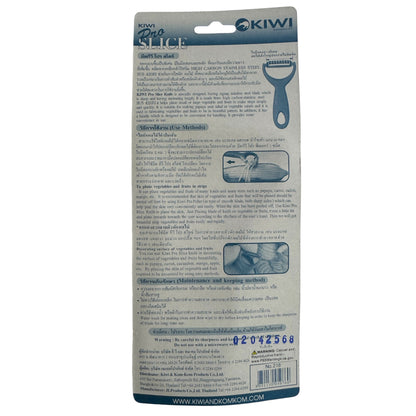 Kiwi Pro Slice Peeler