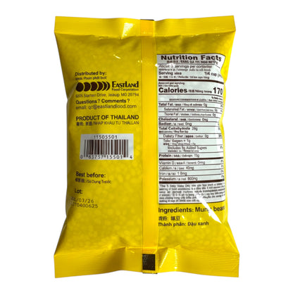 Asian Best-Peeled Split Mung Bean Premium/Dau Xanh Tach Vo 14 Oz (400g)