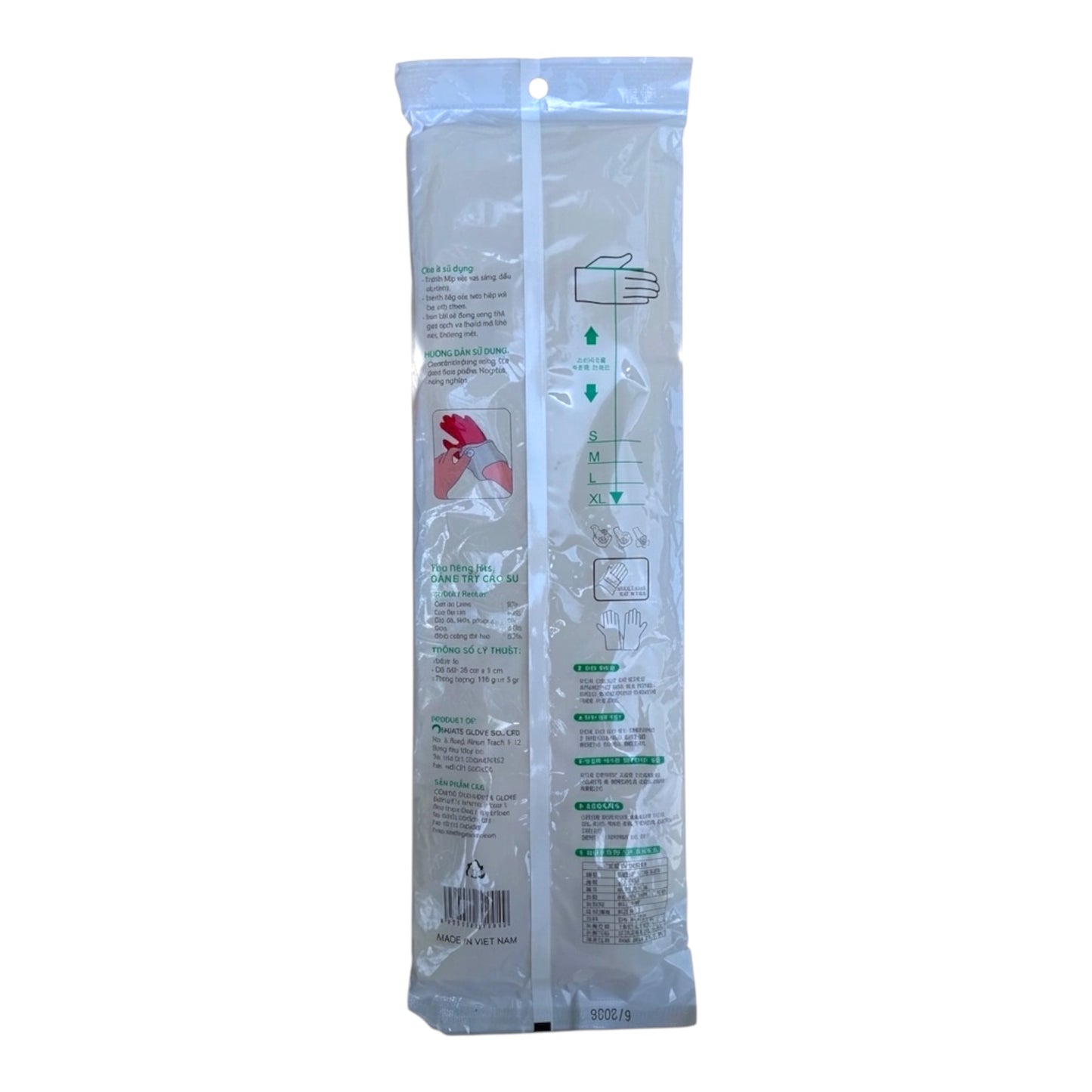 Rainbow Combi Rubber Gloves - Size L