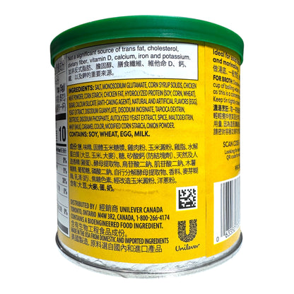Knorr Chicken Flavor Bouillon Powder/Bot Nem Ga