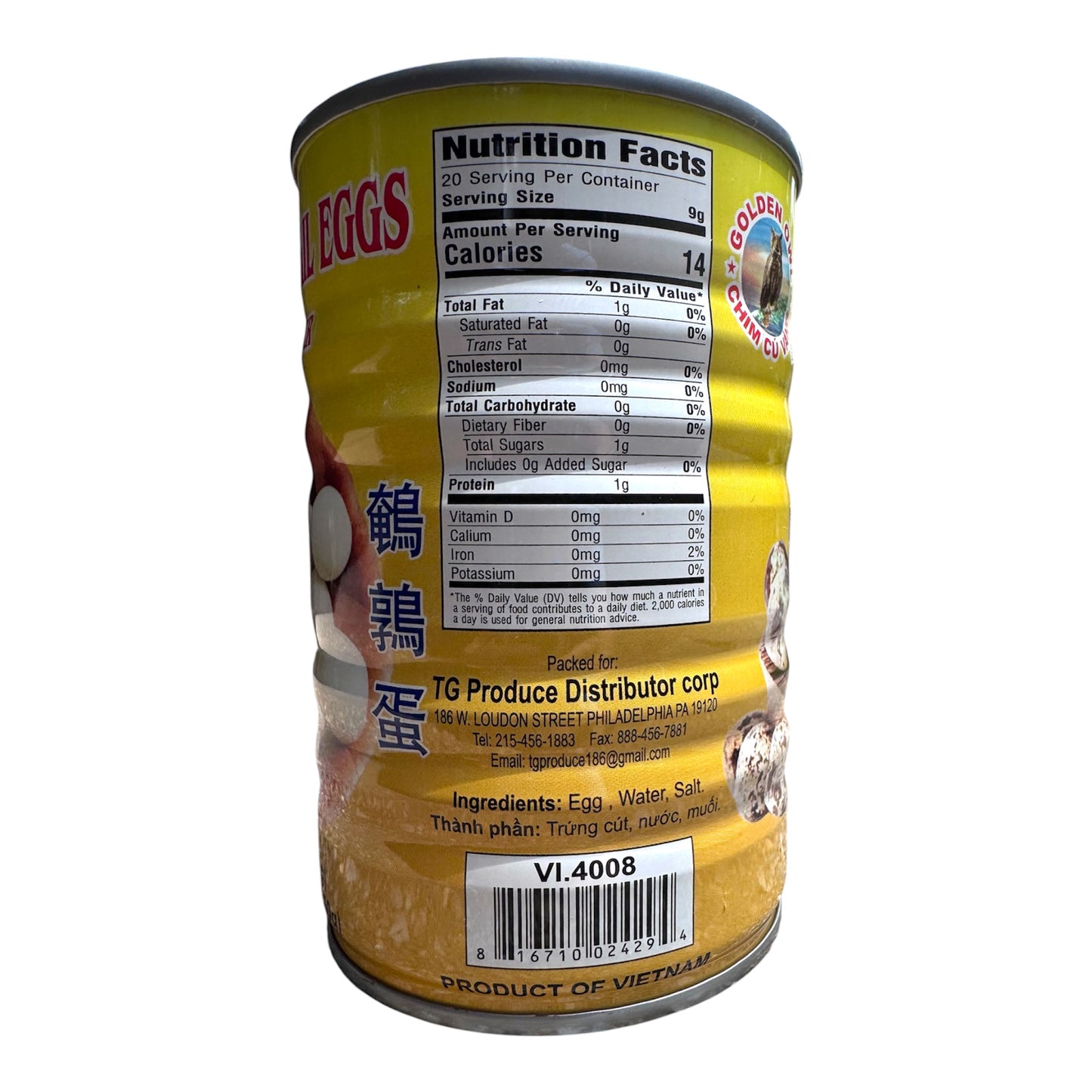 [Golden Owl] Instant Quail Eggs In Water/Trung Cut An Lien – 14 oz
