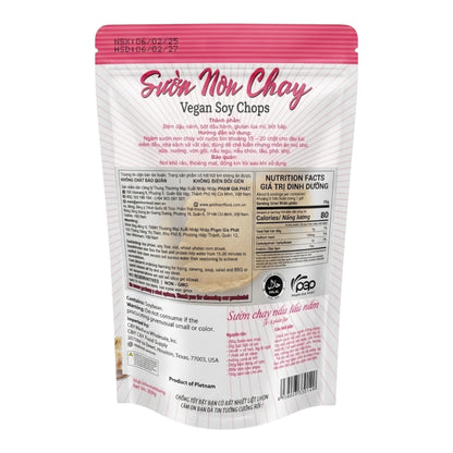 Vegan Soy Chops/Suon Non Chay -  5.3 oz (150 g)