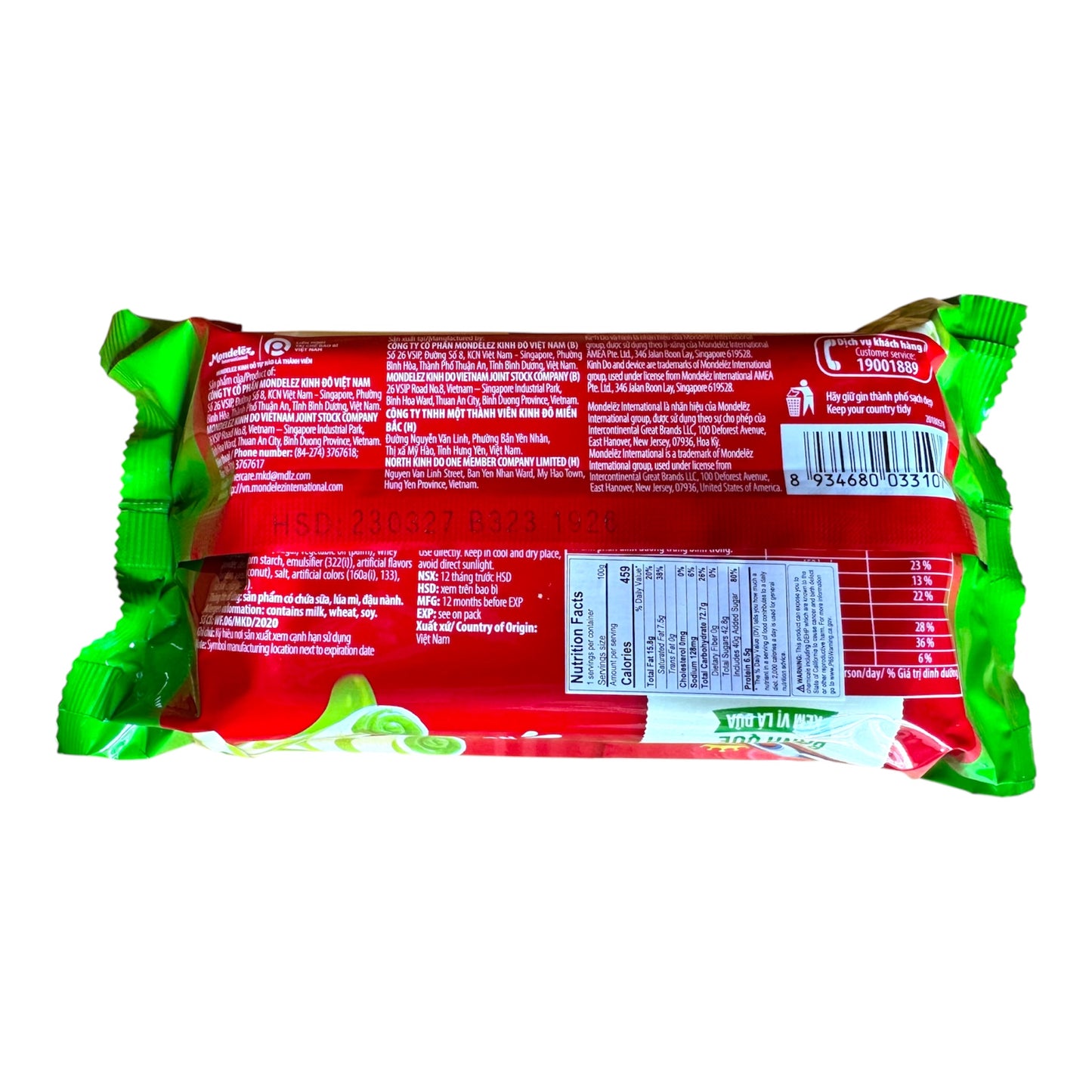 Cosy Pandan Wafer Rolls Banh Que