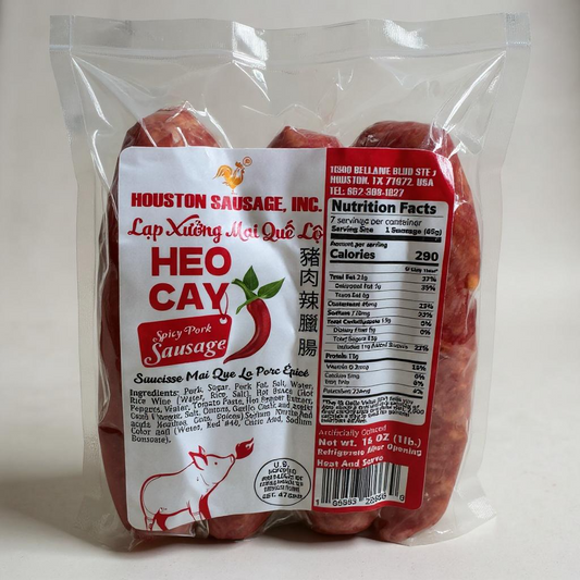 Houston Sausage - Lap Xuong Heo Cay / Spicy Pork Sausage 1 lb (454g)