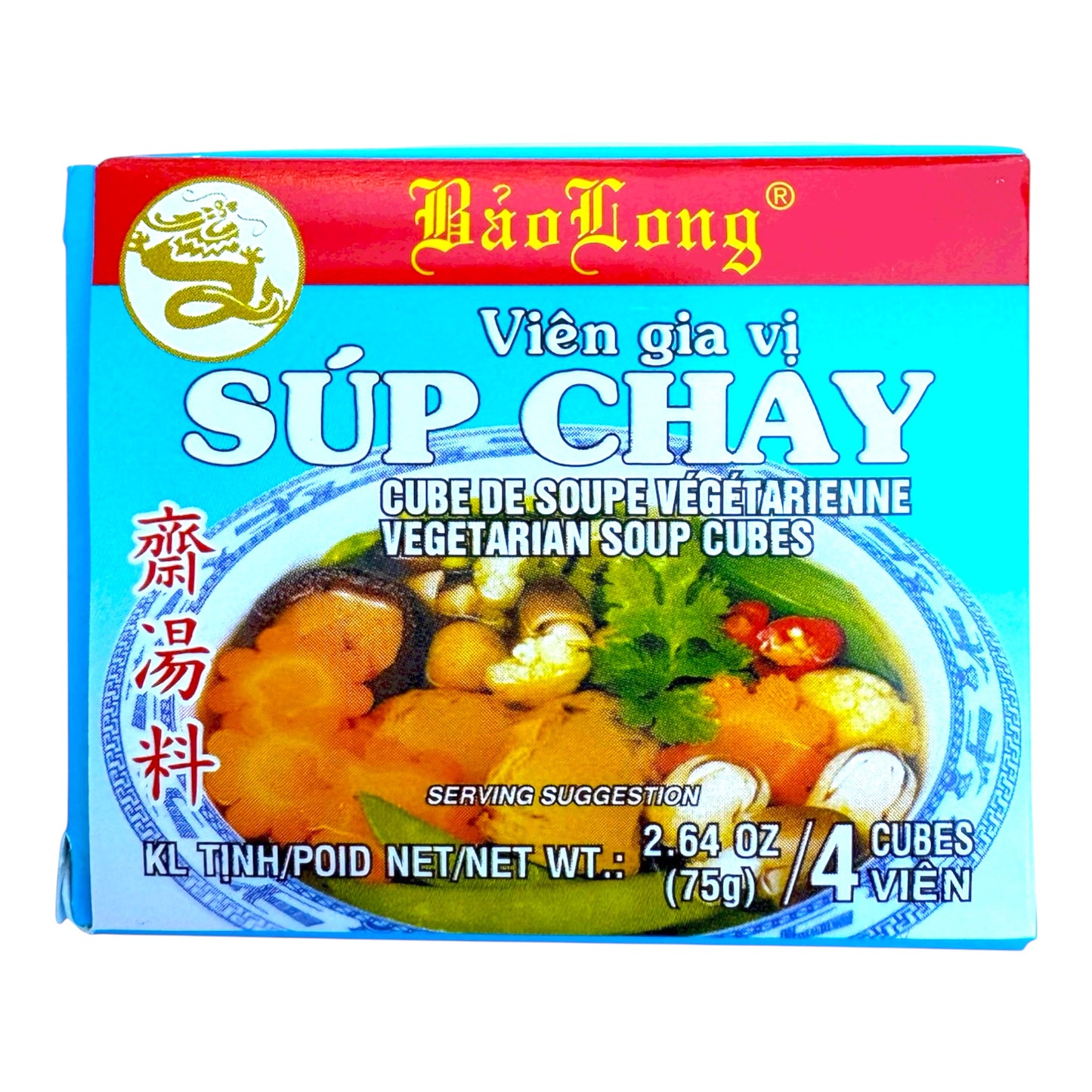 BAO LONG-VEGETARIAN SOUP CUBES/VIÊN GIA VỊ SÚP CHAY-2.64 OZ (75g)