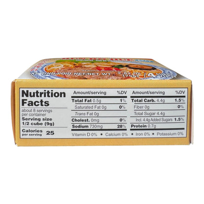 [BaoLong] Vegetarian "Bun Bo Hue" Soup Seasoning – 2.64 oz/4 Cubes