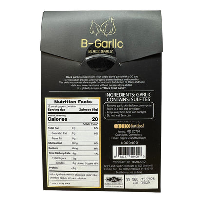 B-Garlic Black Garlic (Toi Den) – 3.52 oz (100g)