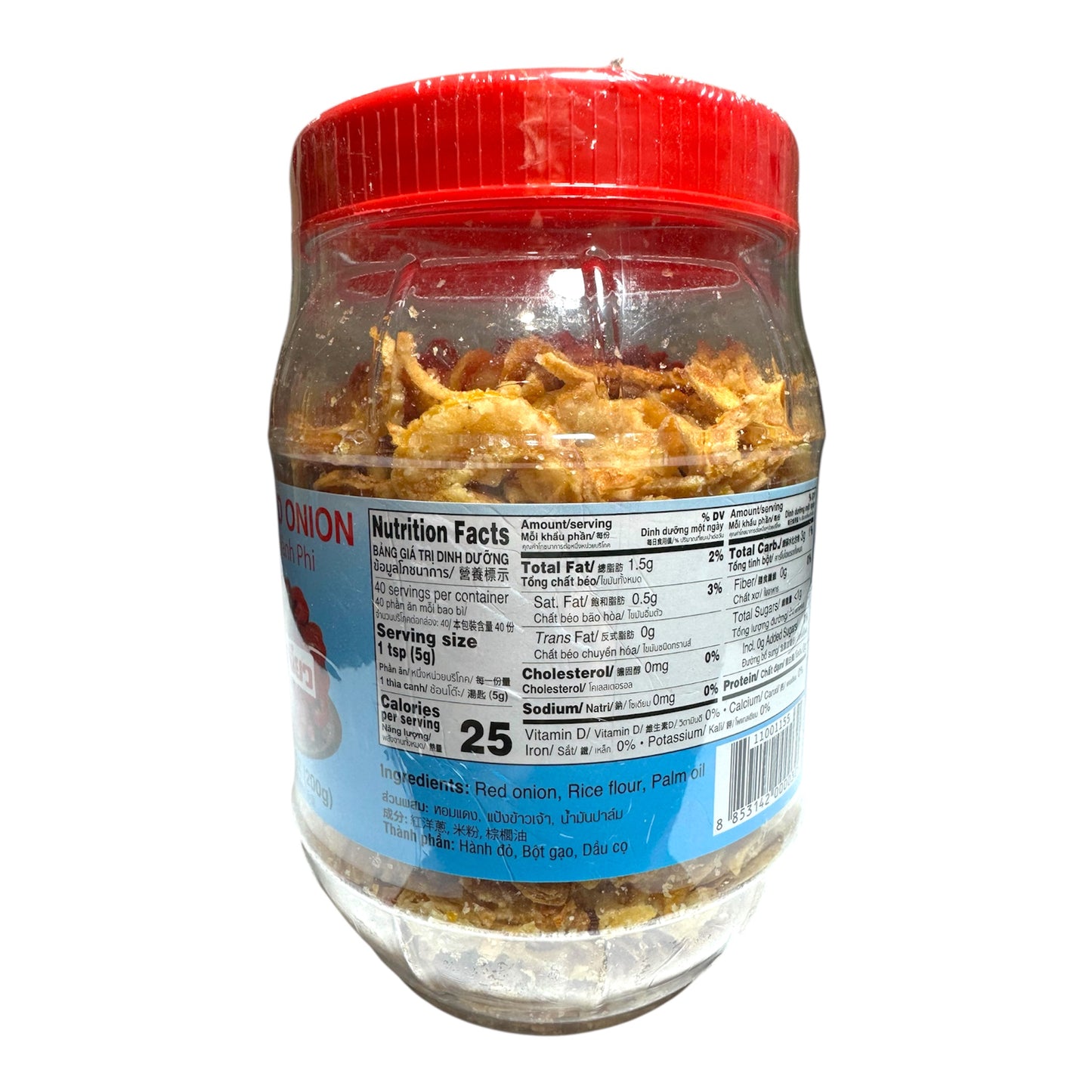 Fried Red Onion (L)/Hanh Phi 7 Oz (200g)
