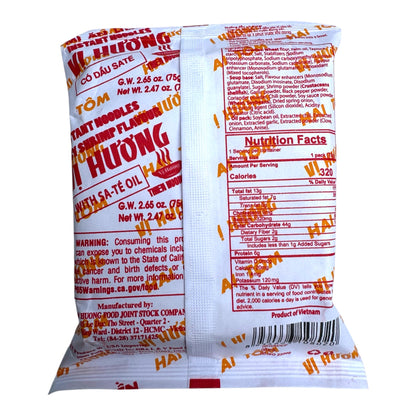 Vi Huong Instant Noodles Satay Flavor - Combo 10 pack x 70g