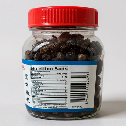 Black Pepper Seeds (Tieu Den Hat) – 3.5 oz (100g)