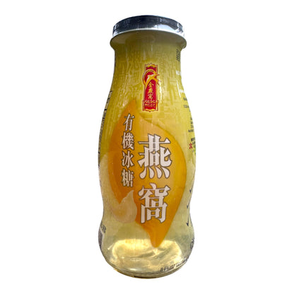 [Golden Nest] Swallow Nest Beverage Original/Nuoc Yen Nguyen Chat – 240ml