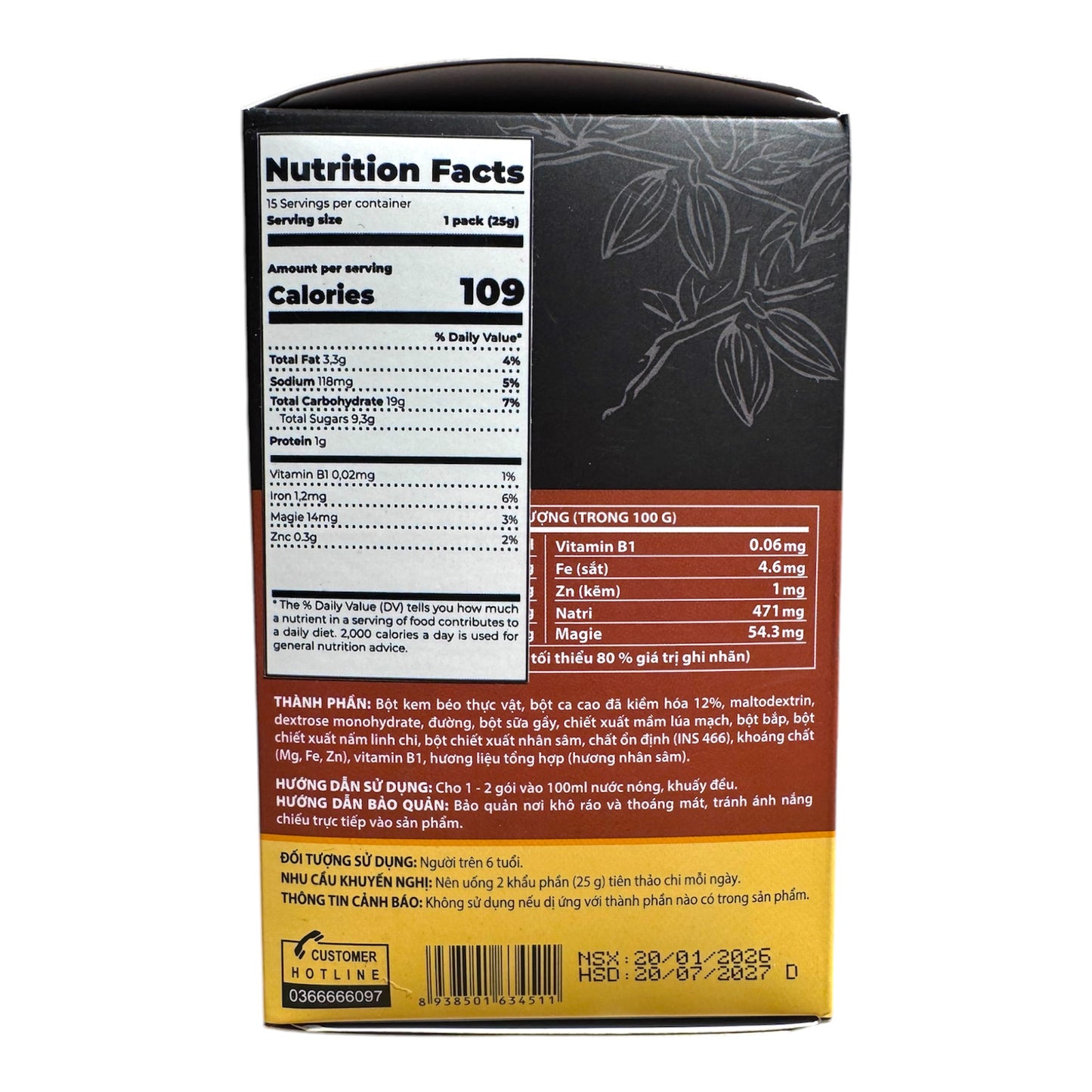 [Vietnamcacao] TIEN THAO CHI Ginseng Cocoa