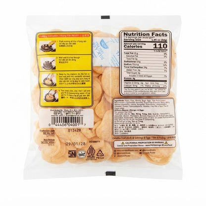 [Komodo] Shrimp Crackers/Banh Quy Tom – 8 oz (227g) Size 5-8