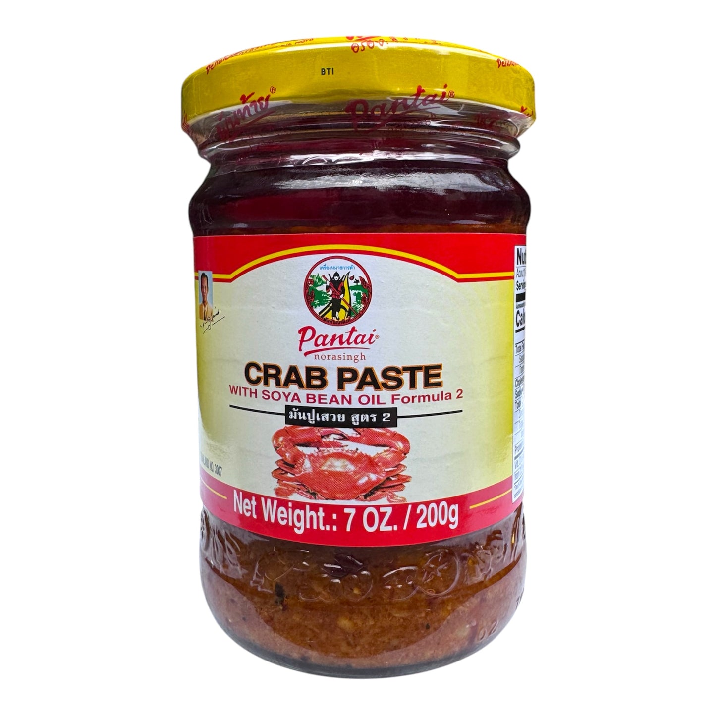 [Pantai] Crab Paste with Soya Bean Oil Formula 2/Gach Cua Xao Dau