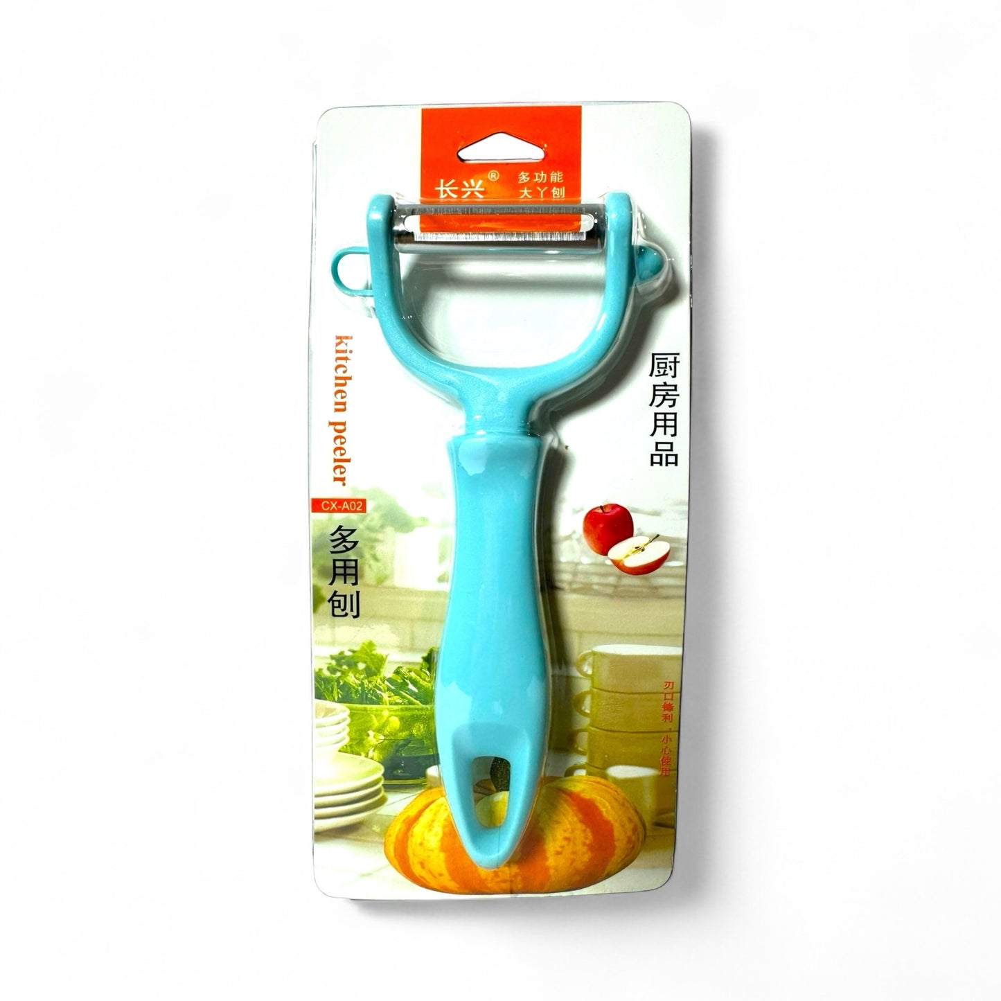 Multifunctional Fruit Peeler (Size S) - Dao bào củ quả đa năng