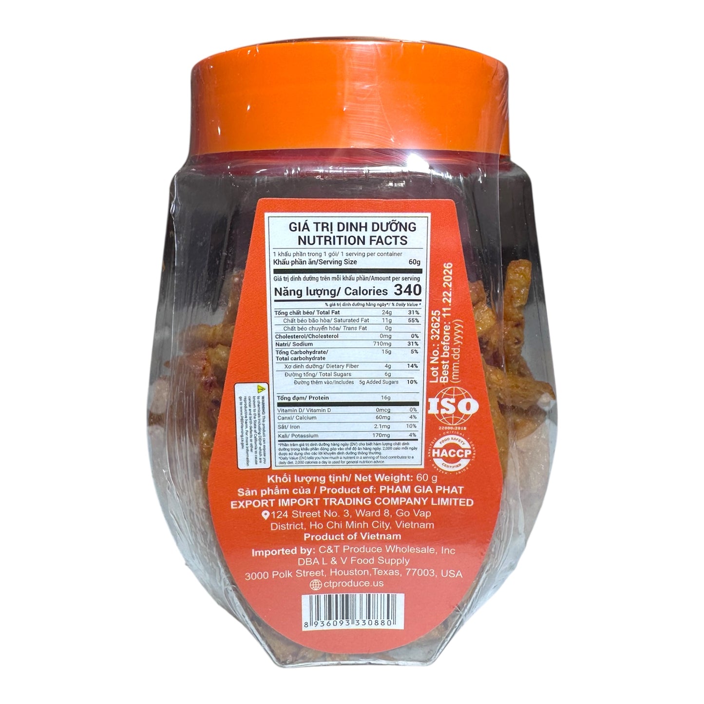 Crispy Vegan Snack/Suon Chay Tam Vi - 2.1 oz (60g)