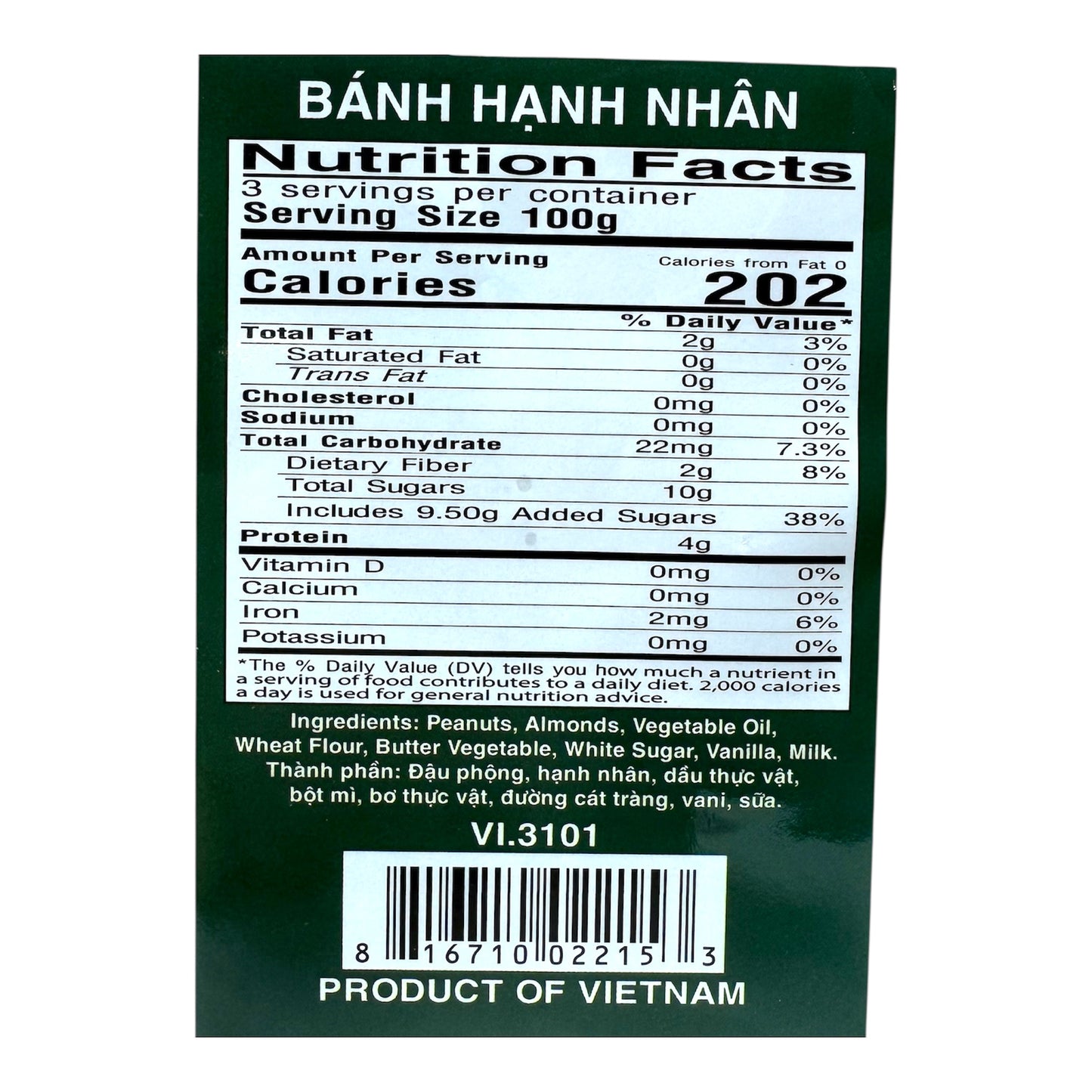 Almond Cookie/Banh Hanh Nhan - 10.8 Oz (300g)