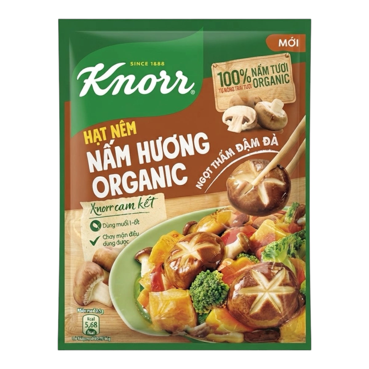 [Knorr] ORGANIC Shiitake Mushroom Seasoning Powder/Hat Nem Nam Huong Huu Co – 13.4 oz (380g)