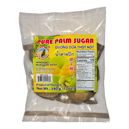 Pure Palm Sugar - Duong Dua Thot Not (12 oz / 340g)
