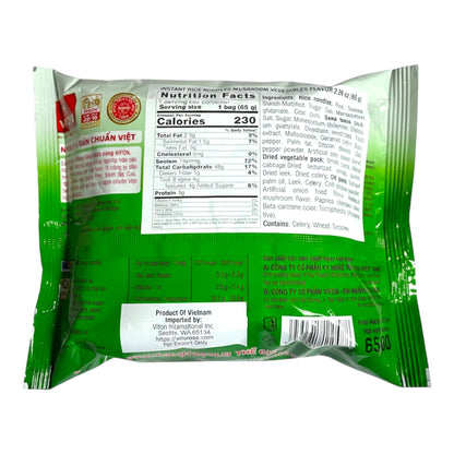 Vifon-Instant Rice Noodles Mushroom Vegetables Flavor/Pho Chay Rau Nam 65g (2.29 Oz)-Pack of 5 1 each