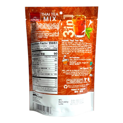3in1 Thai Tea Mix/Tra Sua Thai Lan 7.05 Oz (200g)