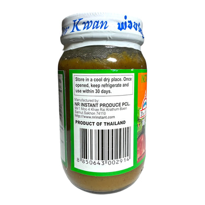 Por Kwan - INSTANT CONCENTRATE SOUP BASE (PORK FLAVOUR)/Gia Vi Soup (Vi Heo) 8 Oz (225g)