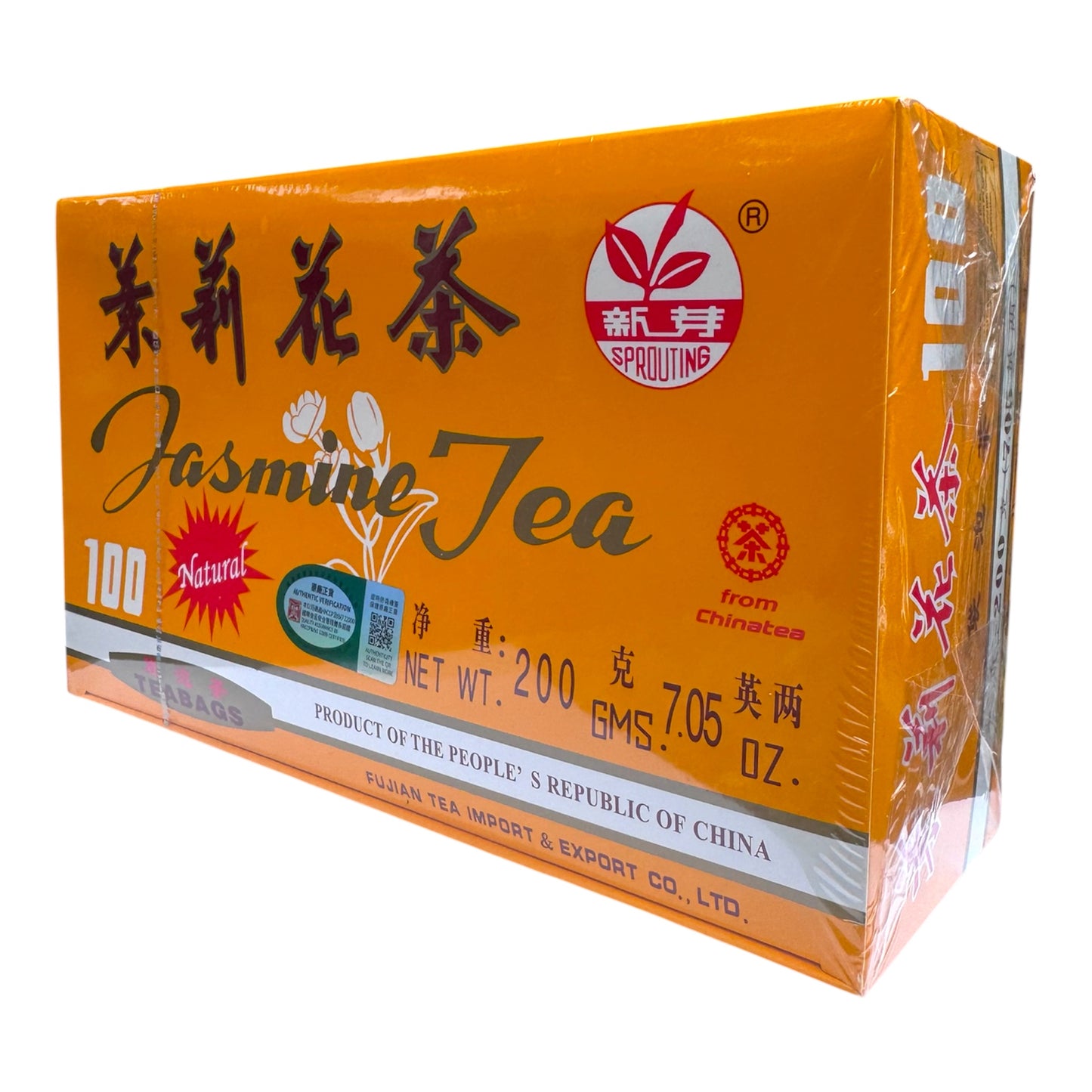 Sprouting Jasmine Tea/Tra Lai (100 Teabags)