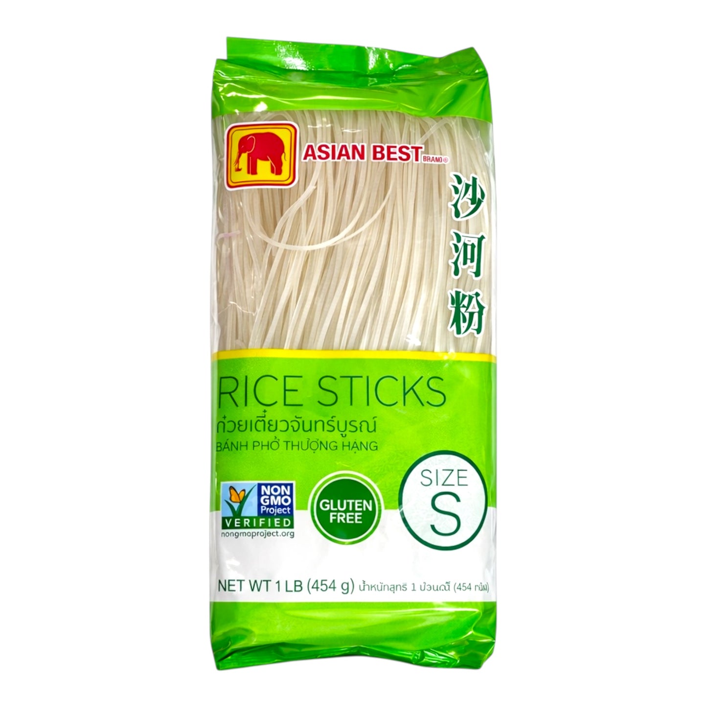 Asian Best-Rice Sticks (Size S)/Banh Pho - 1 LB (454g)